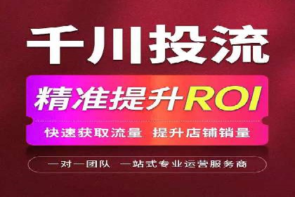 某知名企业sem百度竞价全流程解析